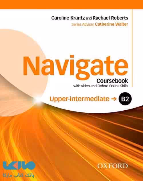 Navigate Upper Intermediate B2