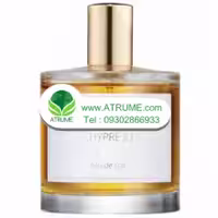 عطر ادکلن زارکوپرفیوم چایپر 23 100 میل مردانه - زنانه