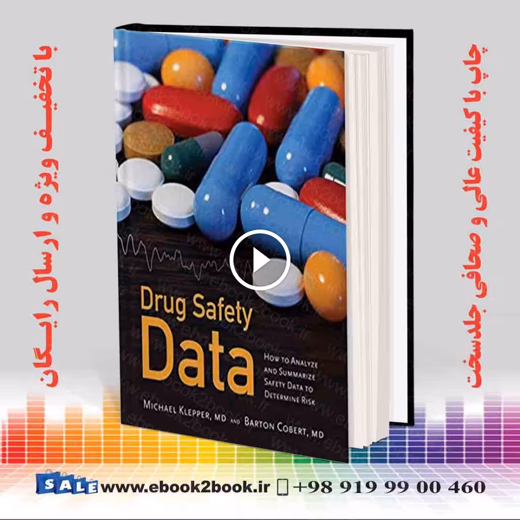 Drug Safety Data