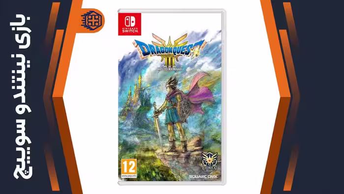 بازی Dragon Quest 3 HD-2D Remake – مخصوص نینتندو سوییچ