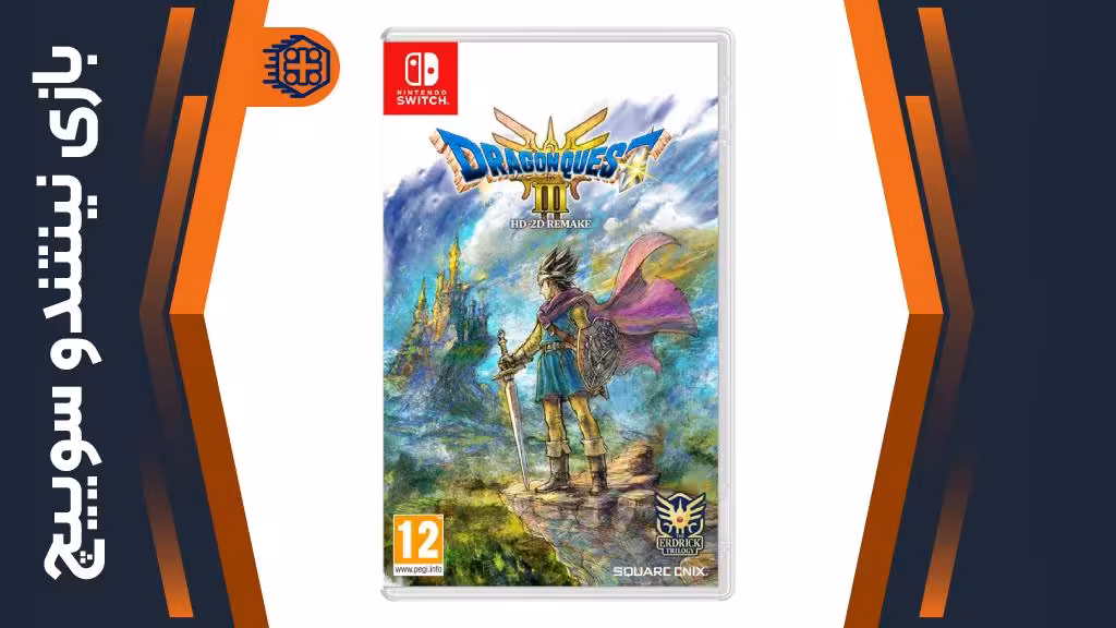 بازی Dragon Quest 3 HD-2D Remake – مخصوص نینتندو سوییچ