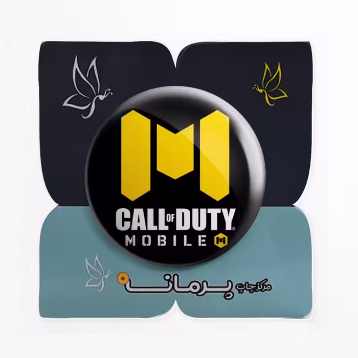 پیکسل پرمانه طرح کال آف دیوتی کد pm.252