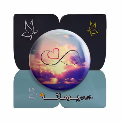 پیکسل پرمانه طرح بینهایت کد pm.5427