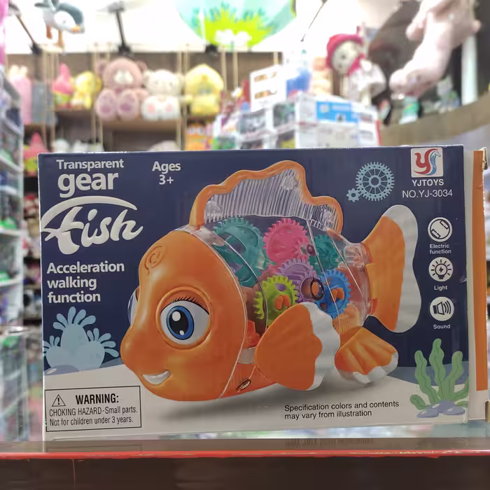 ماهی باتری خور مدل چرخ دنده ای کد1005
