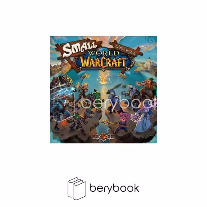 دهکده برد گیم / warcraft / small world / دنیای کوچک