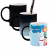 ماگ حرارتی کاکتی طرح کارتون Family Guy مدل mgh22599