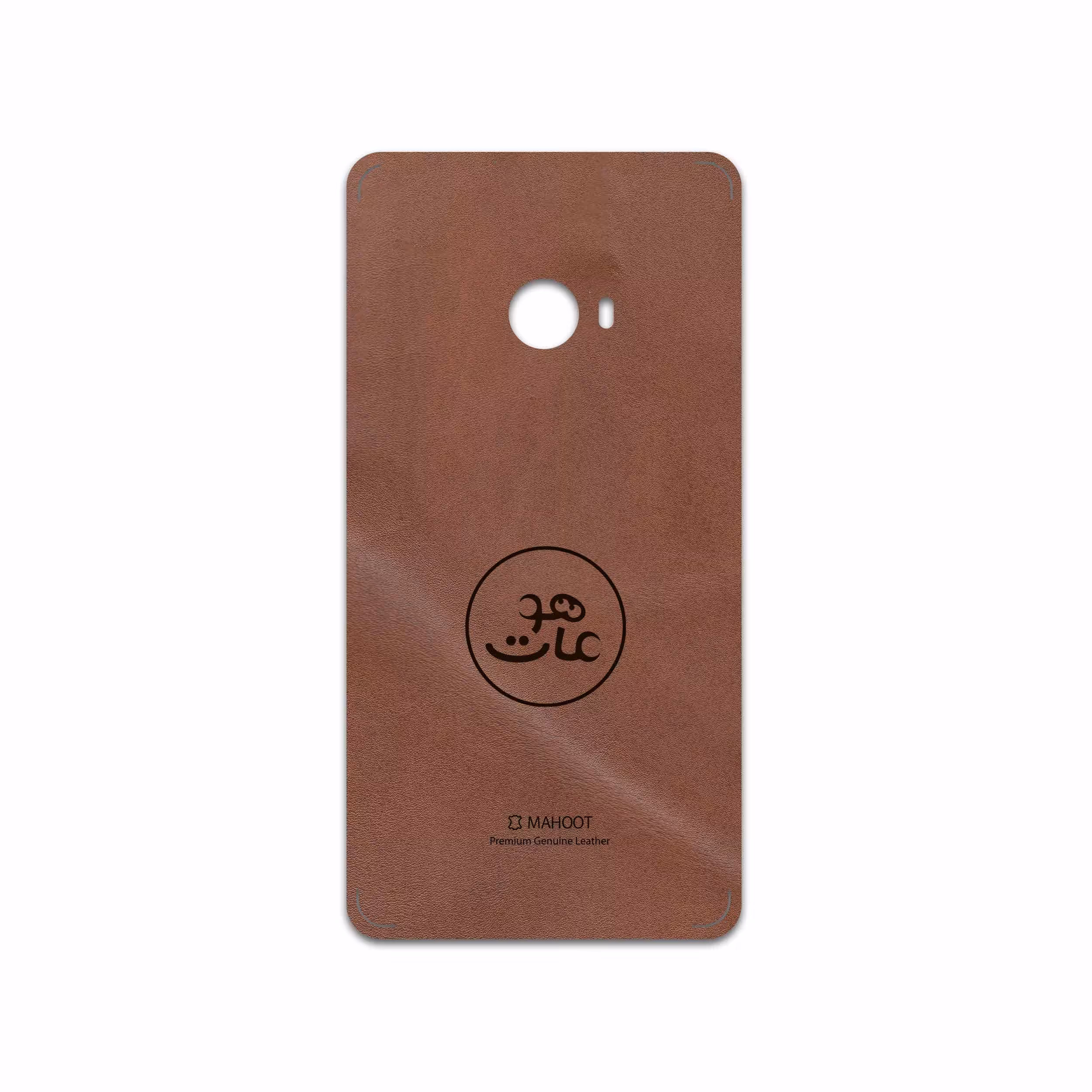 برچسب پوششی ماهوت مدل MNL-MAH مناسب برای گوشی موبایل شیائومی Mi Note 2