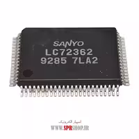 آی سی LC72362