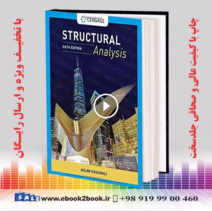 Structural Analysis 6th Edition