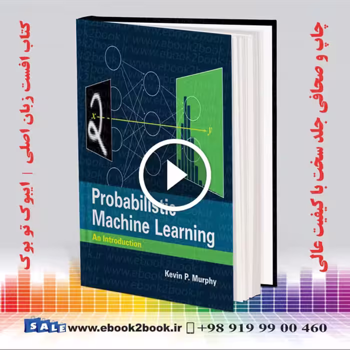 Probabilistic Machine Learning: An Introduction | 2022