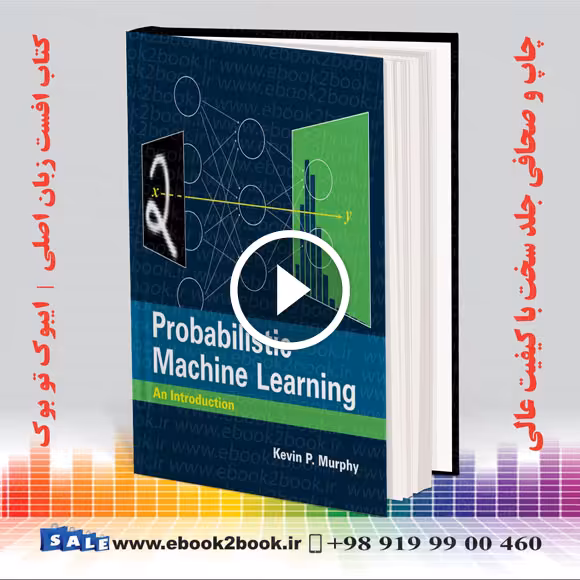 Probabilistic Machine Learning: An Introduction | 2022