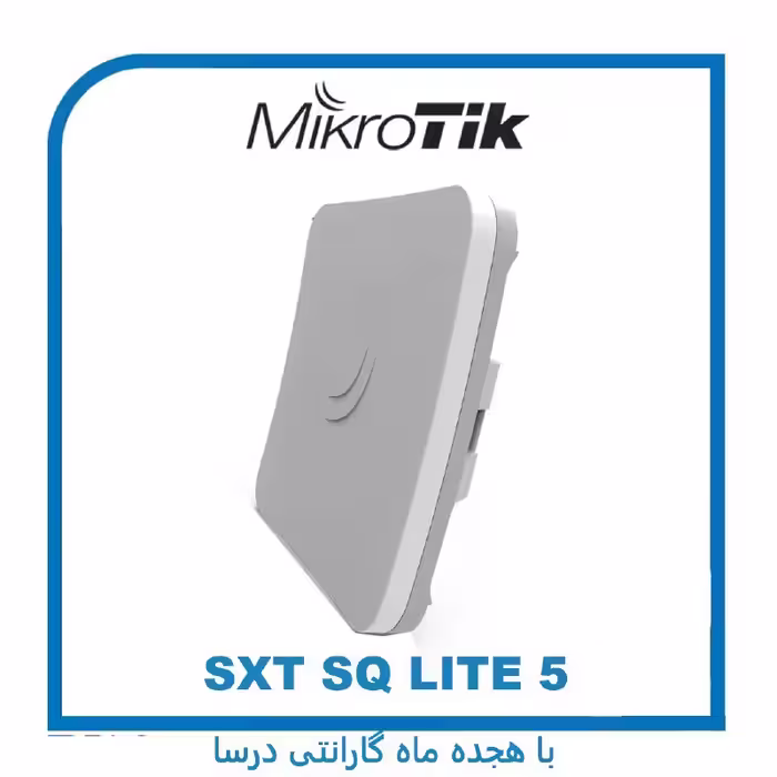 رادیو وایرلس میکروتیک مدل SXTsq Lite 5 (RBSXTsq5nD)