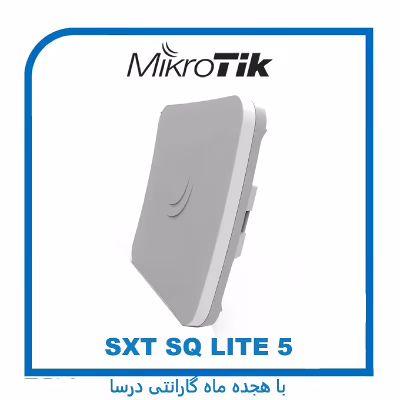 رادیو وایرلس میکروتیک مدل SXTsq Lite 5 (RBSXTsq5nD)