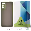کاور قاب تک مدل Grd-11A مناسب برای گوشی موبایل سامسونگ Galaxy A03s