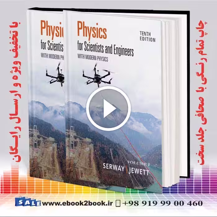 Physics for Scientists and Engineers with Modern Physics 10th Edition
