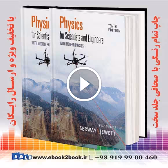Physics for Scientists and Engineers with Modern Physics 10th Edition