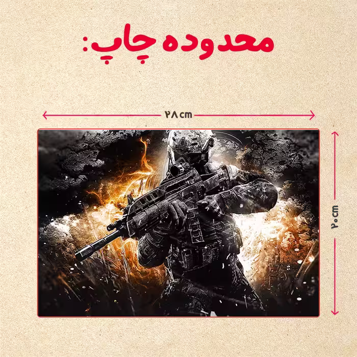 پازل 35 تکه مدل بازی کال آف دیوتی کد 80
