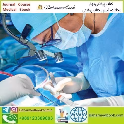 Current Concepts in Surgical Pathology 2022 video course pric