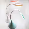 چراغ مطالعه مدل شارژی سه حالته