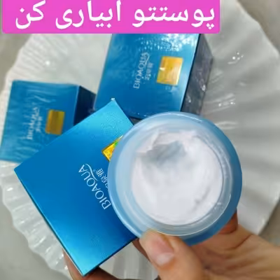 کرم مرطوب کننده و آبرسان قوی(لطفا قبل از ثبت سفارش اول موجودی بگیرید)