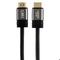 کابل 2.0 HDMI کی نت پلاس مدل KP_HD4K طول 15 متر