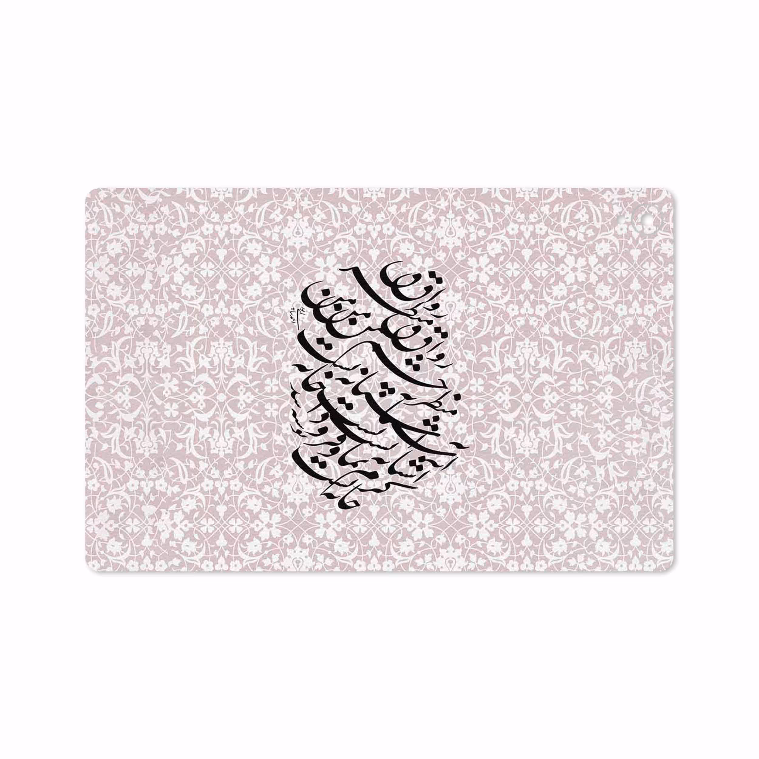 برچسب پوششی ماهوت مدل Nastaliq-2 مناسب برای تبلت هوآوی Mediapad M6 10.8 2019