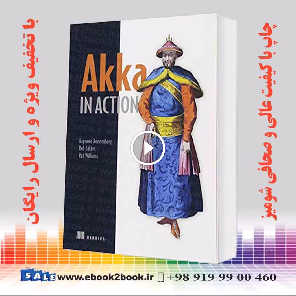 Akka in Action
