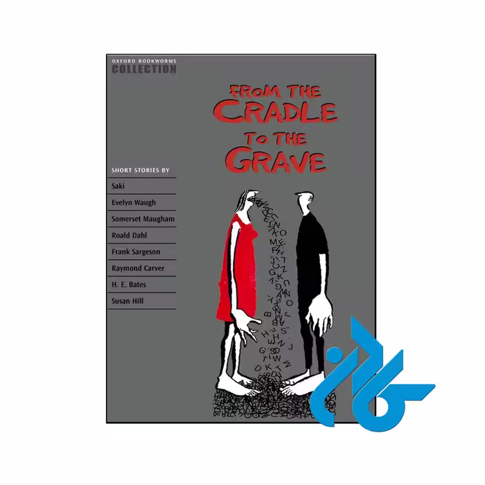 خرید و قیمت کتاب from the Cradle to the Grave