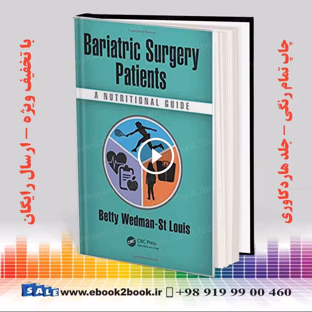 Bariatric Surgery Patients