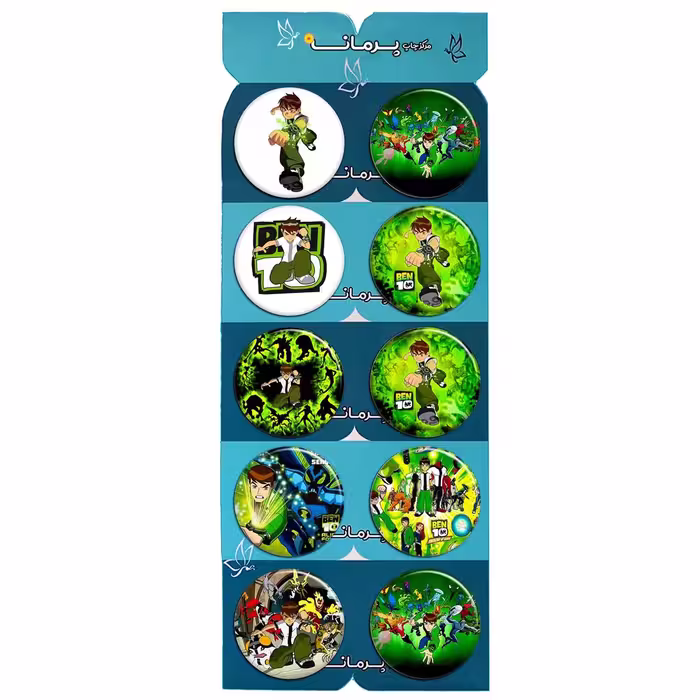 پیکسل پرمانه طرح بن تن کد pmg.5961 مجموعه 10 عددی