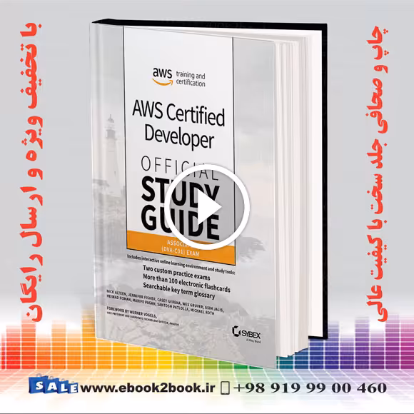 AWS Certified Developer Official Study Guide