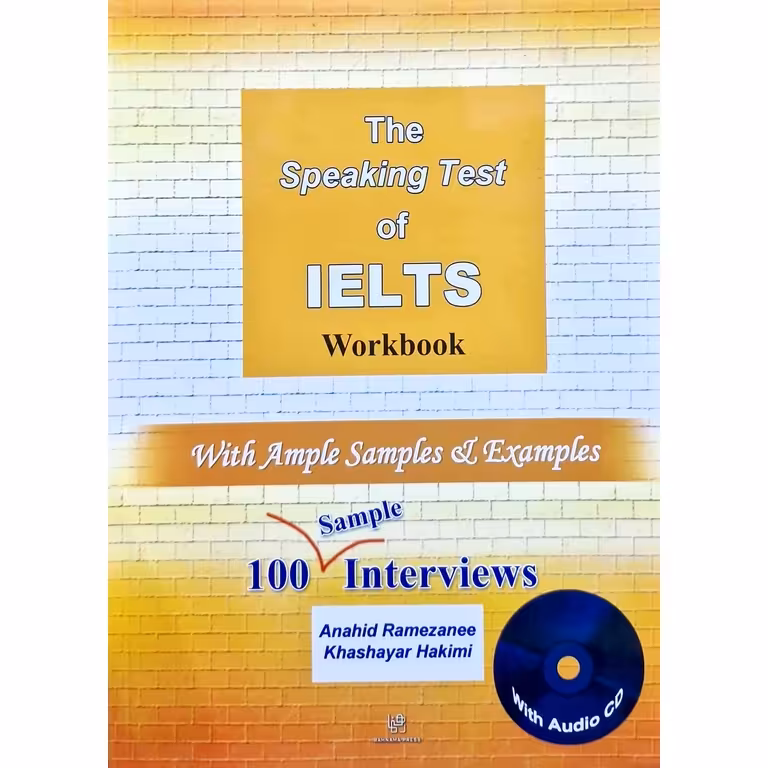 The Speaking Test of Ielts (Wordbook)