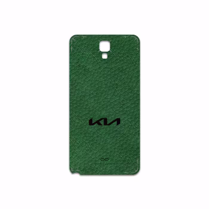 برچسب پوششی ماهوت مدل GL-KIA مناسب برای گوشی موبایل سامسونگ Galaxy Note 3 Neo