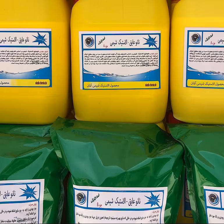 عایق دوجزیی نانو پلیمر پشت بام و استخر