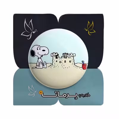 پیکسل پرمانه طرح اسنوپی کد pm 14511