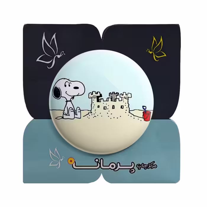 پیکسل پرمانه طرح اسنوپی کد pm 14511