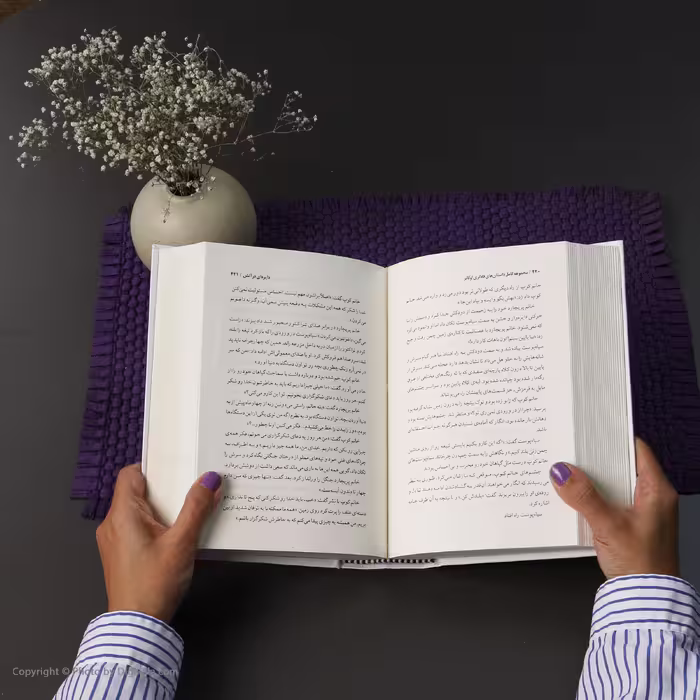 کتاب خرگوشک‌ به ‌هر قیمتی برنده نشو اثر هاوارد بینکو  انتشارات فنی ایران