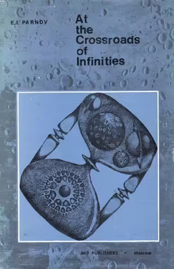 خرید و دانلود نسخه کامل کتاب At the Crossroads of Infinities