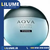عطر ادکلن بولگاری آکوا پور هوم مارین تونیک 100 میل مردانه