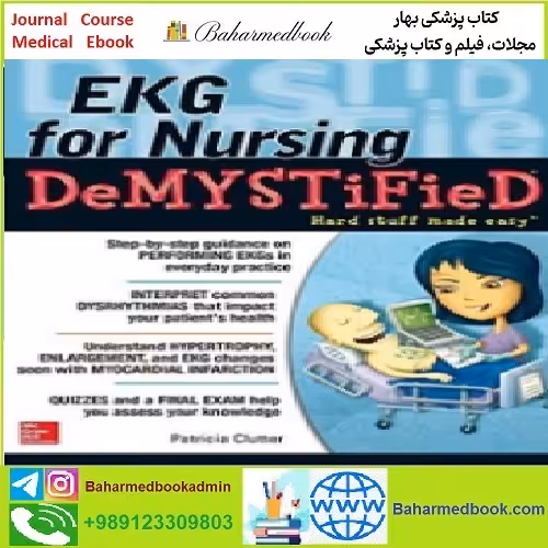 EKG's for Nursing Demystified TRUE PDF price 1€ - کتاب پزشکی بهار