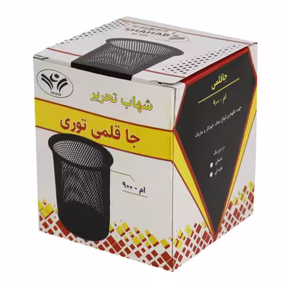 جامدادی رومیزی شهاب تحریر مدل M-900