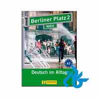 Berliner Platz Neu 2- تا 50% تخفیف کتاب آلمانی- فروشگاه اینترنتی کـــادن