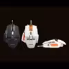 ماوس میشن مدل MT-M975