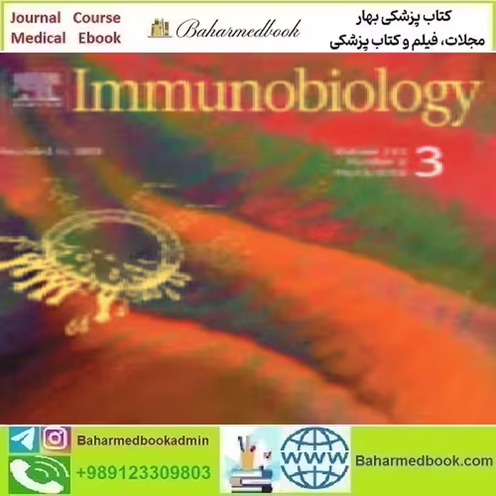 Immunobiology Volume 225 Issue 3 2020 TRUE PDF price 4€ - کتاب پزشکی بهار