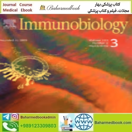 Immunobiology Volume 225 Issue 3 2020 TRUE PDF price 4€ - کتاب پزشکی بهار