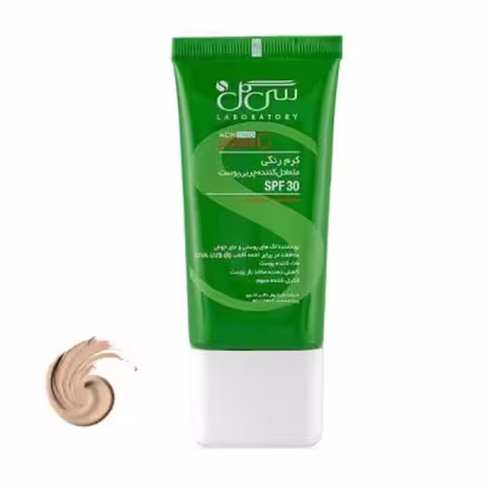 کرم ضد آفتاب رنگی سی گل SPF30 مدل N01 مناسب انواع پوست حجم 40 میلی لیتر