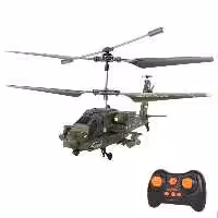 هلیکوپتر کنترلی سایما مدل SYMA S109H