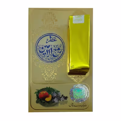 عطر جیبی طیبستان  مدل روح الامین حجم 1 میلی لیتر