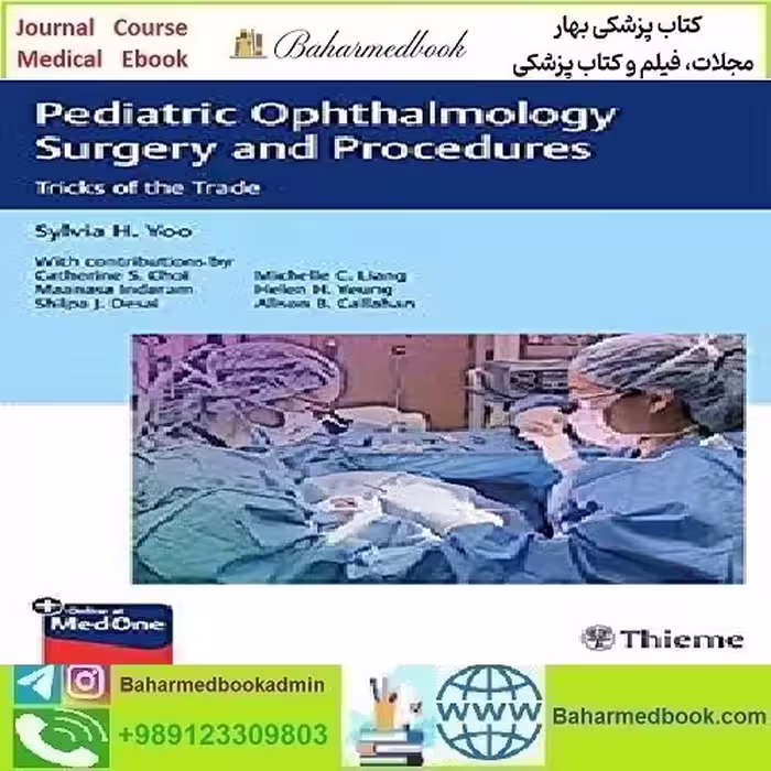 Pediatric Ophthalmology Surgery and