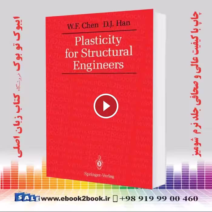 Plasticity for Structural Engineers
